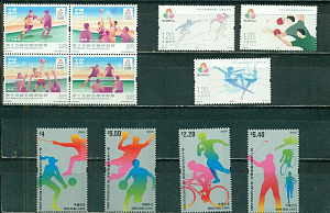 Китай + Макао + Гонконг, 2025, 15-е Спортивные Игры Народов Китая, 3 серии. 11 марок